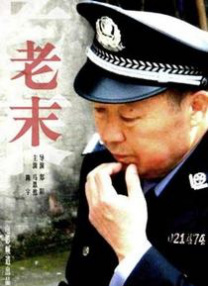 99热综合